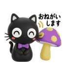 猫が好き♡15【秋のやさしい気遣いと日常】（個別スタンプ：26）
