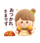 【3Dぬいぐるみ】秋のおだんごちゃん。（個別スタンプ：1）