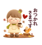 【3Dぬいぐるみ】秋のおだんごちゃん。（個別スタンプ：2）