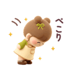 【3Dぬいぐるみ】秋のおだんごちゃん。（個別スタンプ：11）