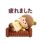 【3Dぬいぐるみ】秋のおだんごちゃん。（個別スタンプ：20）