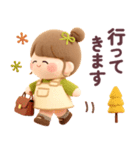 【3Dぬいぐるみ】秋のおだんごちゃん。（個別スタンプ：23）