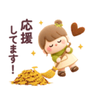 【3Dぬいぐるみ】秋のおだんごちゃん。（個別スタンプ：25）