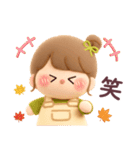 【3Dぬいぐるみ】秋のおだんごちゃん。（個別スタンプ：31）