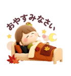 【3Dぬいぐるみ】秋のおだんごちゃん。（個別スタンプ：37）