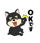 【毎日使える】敬語柴犬のしば吉23（個別スタンプ：8）