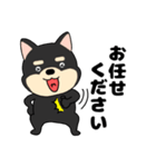 【毎日使える】敬語柴犬のしば吉23（個別スタンプ：25）