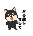 【毎日使える】敬語柴犬のしば吉23（個別スタンプ：28）