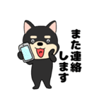 【毎日使える】敬語柴犬のしば吉23（個別スタンプ：35）