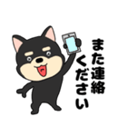 【毎日使える】敬語柴犬のしば吉23（個別スタンプ：36）
