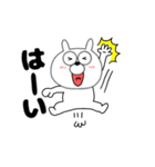 【動く】うさ美89（個別スタンプ：2）