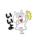 【動く】うさ美89（個別スタンプ：3）