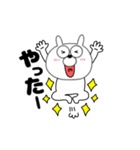 【動く】うさ美89（個別スタンプ：5）