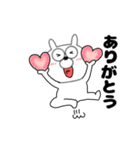 【動く】うさ美89（個別スタンプ：7）