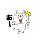 【動く】うさ美89（個別スタンプ：11）