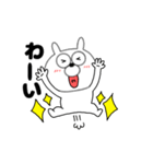 【動く】うさ美89（個別スタンプ：13）