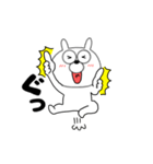 【動く】うさ美89（個別スタンプ：15）