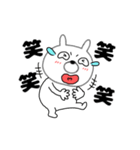 【動く】うさ美89（個別スタンプ：20）