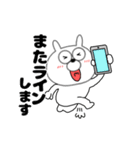 【動く】うさ美89（個別スタンプ：21）