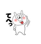 【動く】うさ美89（個別スタンプ：22）