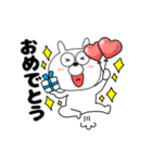 【動く】うさ美89（個別スタンプ：23）