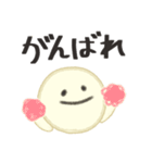 親子で使える カワイイフェイススタンプ（個別スタンプ：1）