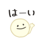 親子で使える カワイイフェイススタンプ（個別スタンプ：2）