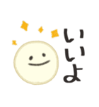 親子で使える カワイイフェイススタンプ（個別スタンプ：3）