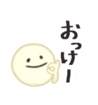 親子で使える カワイイフェイススタンプ（個別スタンプ：4）
