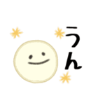 親子で使える カワイイフェイススタンプ（個別スタンプ：6）