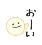 親子で使える カワイイフェイススタンプ（個別スタンプ：7）