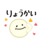 親子で使える カワイイフェイススタンプ（個別スタンプ：8）