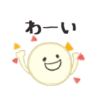 親子で使える カワイイフェイススタンプ（個別スタンプ：13）
