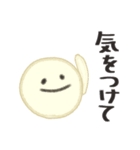 親子で使える カワイイフェイススタンプ（個別スタンプ：14）