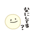 親子で使える カワイイフェイススタンプ（個別スタンプ：16）