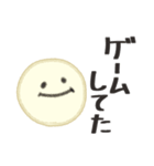 親子で使える カワイイフェイススタンプ（個別スタンプ：18）