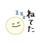 親子で使える カワイイフェイススタンプ（個別スタンプ：19）