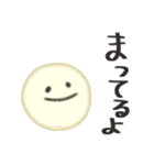 親子で使える カワイイフェイススタンプ（個別スタンプ：20）