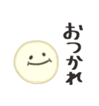 親子で使える カワイイフェイススタンプ（個別スタンプ：21）