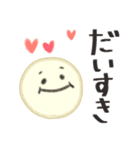 親子で使える カワイイフェイススタンプ（個別スタンプ：23）
