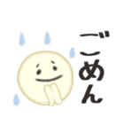親子で使える カワイイフェイススタンプ（個別スタンプ：24）