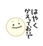 親子で使える カワイイフェイススタンプ（個別スタンプ：26）