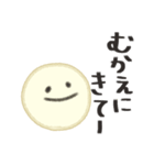 親子で使える カワイイフェイススタンプ（個別スタンプ：27）
