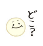 親子で使える カワイイフェイススタンプ（個別スタンプ：28）
