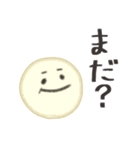 親子で使える カワイイフェイススタンプ（個別スタンプ：29）