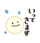 親子で使える カワイイフェイススタンプ（個別スタンプ：30）