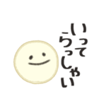 親子で使える カワイイフェイススタンプ（個別スタンプ：31）