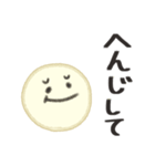 親子で使える カワイイフェイススタンプ（個別スタンプ：35）