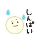 親子で使える カワイイフェイススタンプ（個別スタンプ：37）