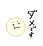 親子で使える カワイイフェイススタンプ（個別スタンプ：38）